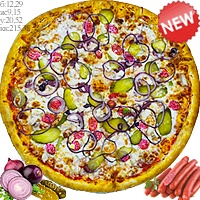 НОВИНКА Охотничья